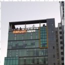신화광고기획