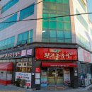 포항시북구5 | 포항 북구 고기 맛집 육즙 흐르는 퀄리티 높은 삼겹살 식사 후기