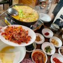 정통아구탕 이미지