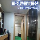 가람푸드써비스이수화학지점 | 아울렛, 시그네틱스, 출판단지, 프로방스, 효자빌라, 유승, 한양수자인, 가람마을4단지아파트입니다 :D