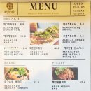 해시태그goody 네이버블로그