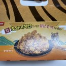 60계고양 이미지