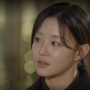 하트 to 하트 결혼정보 | [TV정보] 하트페어링 11화 메기녀 수아에 대해 알아보자 - 파혼? 직업? 논란인 이유 진실은 무엇일까