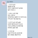 에스띠아 이미지