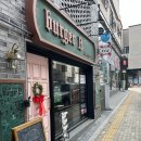 04.아산역 B | 천안 불당동 분위기좋은 수제버거 맛집 &#39;버거비 신불당점&#39;
