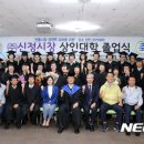 ㈜신정시장 이미지