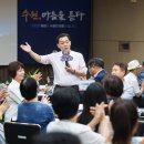 새빛체육관 이미지