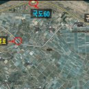 대산북로 이미지