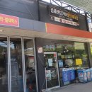 센텀셀프세차장 이미지