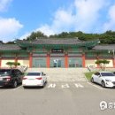 금산-27 이미지