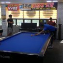 아카데미당구클럽 이미지