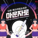 (주)유비케어 이미지