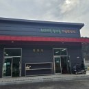 미로두타농촌체험휴양마을 이미지