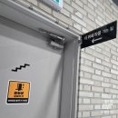 퀸벨호텔더부페라움