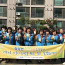 홍익아파트 이미지
