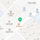 나은힐링안마원 이미지