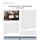 진승지하수 - 영동군 | 진승지하수