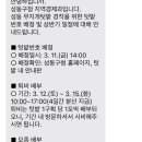 무지개농장1 이미지