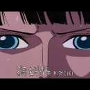 원피스 344화 -많은 시청 부탁드립니다.- 이미지