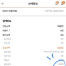 열무마켓 이미지