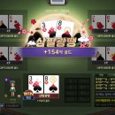 스마일24시마트 이미지