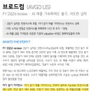 주성물산