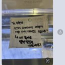 연지노래방 | 다시 흐르는 시간 속📚