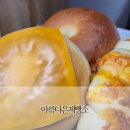 아름다은제빵소 | 아름다은제빵소 소문 듣고 찾아간 철산 베이글 맛집 솔직후기