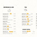 까페오월 이미지