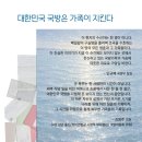 부크맨
