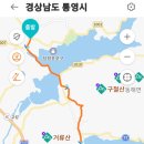 거류초등학교 이미지