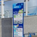 스카이밸리모텔 이미지