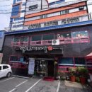 팔도고기마을 이미지