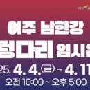 오픈존 이미지