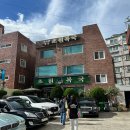 락PC방 | 2024년 부산 국제 락 페스티벌 3일 / 부산 스몰 여행 후기