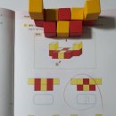 해나라유치원 이미지