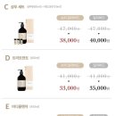 르셀르