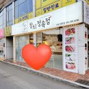 양덕동125 이미지