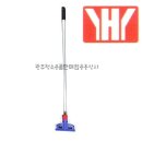 용흥상사 이미지