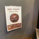 컴포즈커피 양운초점 네이버블로그