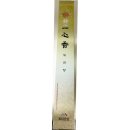 일심공업사 이미지