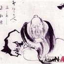 삼호사 - 송파구 송이로 92 | 삼호사