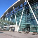 군산항국제여객선터미널 이미지