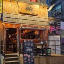 철길부산집 부천원종점 이미지