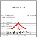 중원-17 티스토리