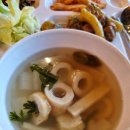 밥플러스 마스터밸류점