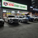 오송 2산단 감자탕 본가왕뼈감자탕 내돈내산 후기