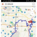 구월농산 네이버블로그