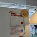 오티알:(OTR:)