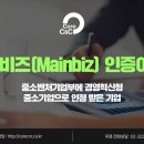 들에비즈 이미지